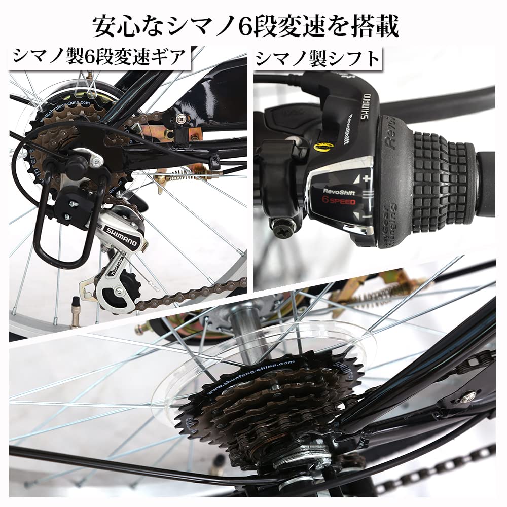Amazon | 折りたたみ自転車 折り畳み自転車 20インチ シマノ6段